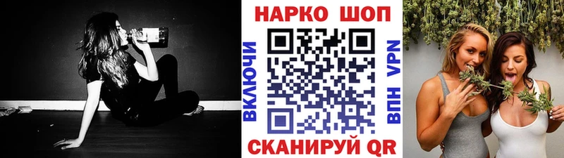 Сколько стоит Москва Канабис  МДМА  Alpha PVP  Гашиш  МЕФ 