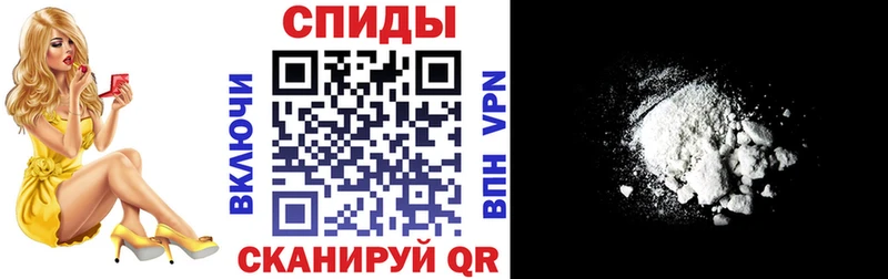 OMG как войти  Москва  даркнет Telegram  АМФЕТАМИН 97% 