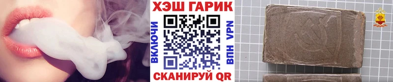 OMG зеркало  купить наркотик  Москва  ГАШ убойный 