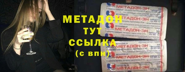 синтетический гашиш Алзамай