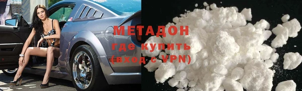 марихуана Алексин
