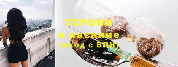 марихуана Алексин