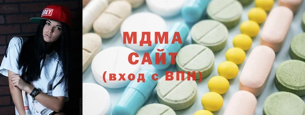 меф VHQ Алексеевка