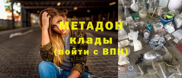 марихуана Алексин