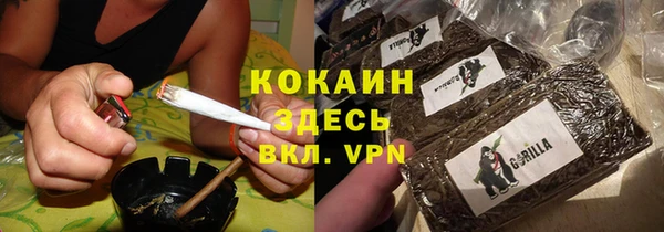 синтетический гашиш Алзамай