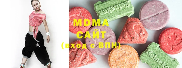 меф VHQ Алексеевка