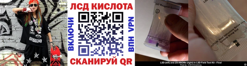 KRAKEN ONION  Москва  Марки N-bome 1,8мг 